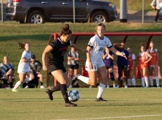 Govs Fall Short to Lipscomb in ASUN Conference Opener
