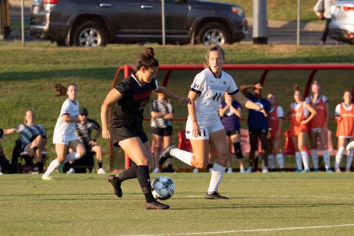Govs Fall Short to Lipscomb in ASUN Conference Opener